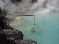 100% Natural Beppu Onsen <Hot Spa> Bath Powder3