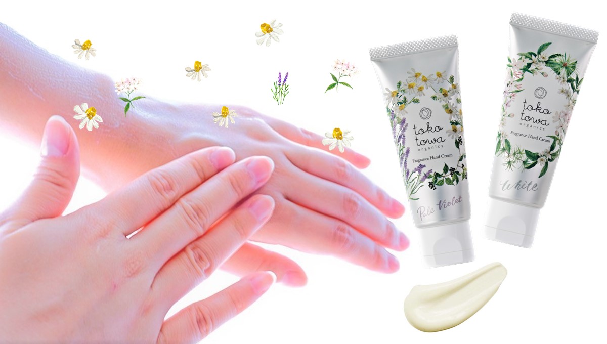 hand cream
